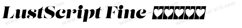 LustScript Fine字体转换
